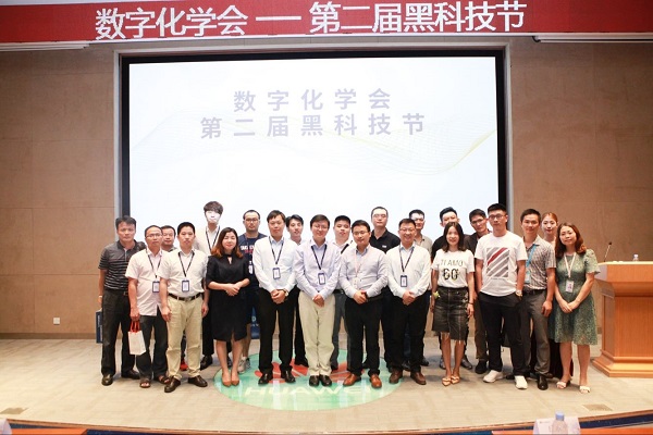 湃?？萍迹诳萍? border=