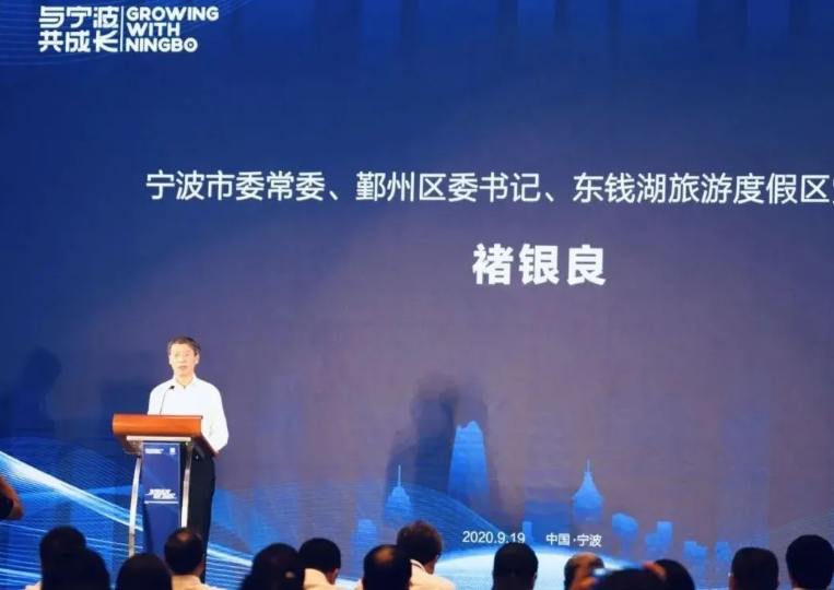 微信圖片_20200923153337.png 圖片