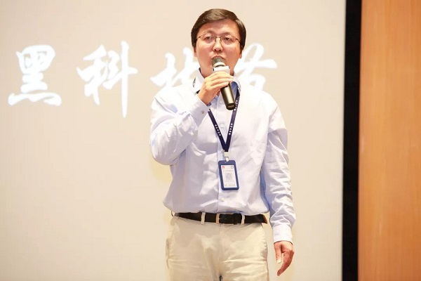 湃?？萍迹诳萍? border=