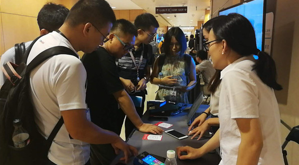 湃睿科技，黑科技