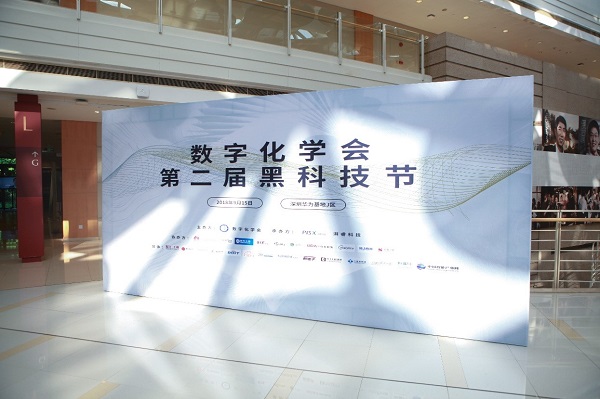 湃?？萍?，黑科技