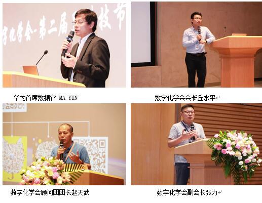 湃?？萍?，黑科技