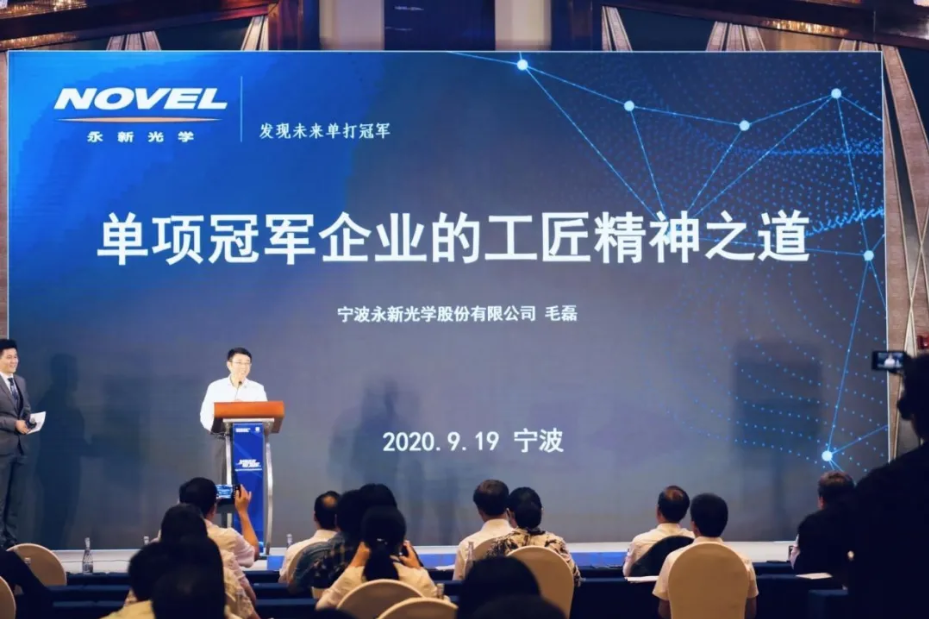 微信圖片_20200923161950.png 圖片