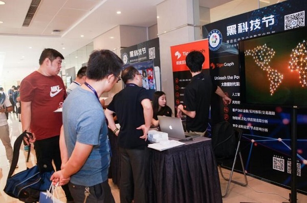 湃睿科技，黑科技